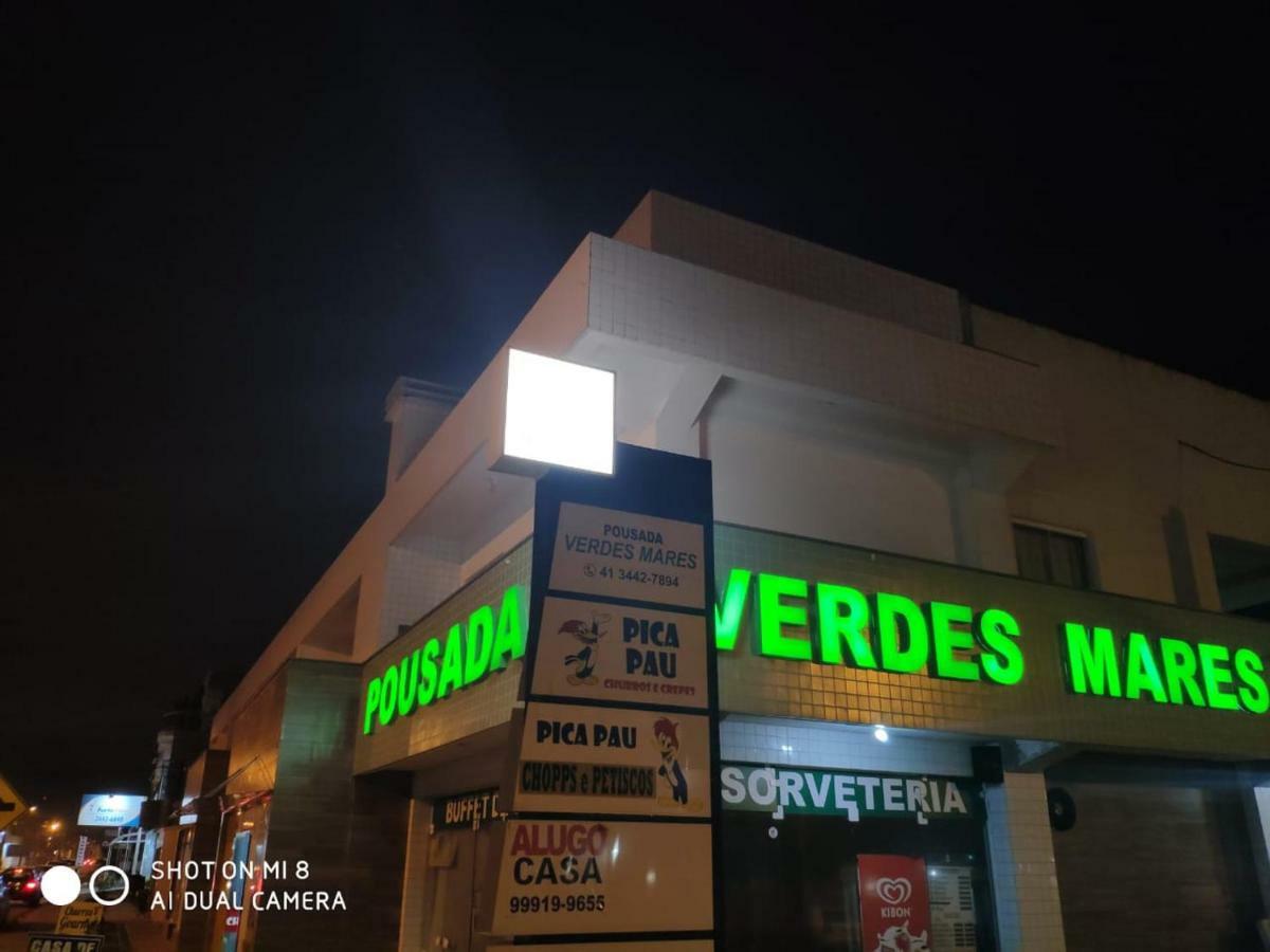 Pousada Verdes Mares グァラトゥバ エクステリア 写真